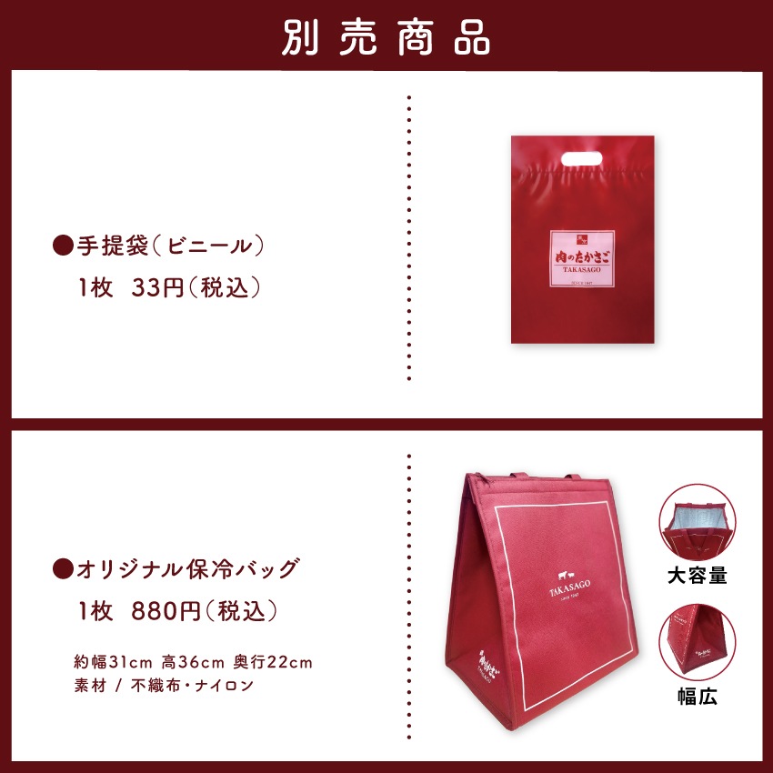 ��˥塼���롪�������ءϤ����Ҥ��Ѽ� 120g