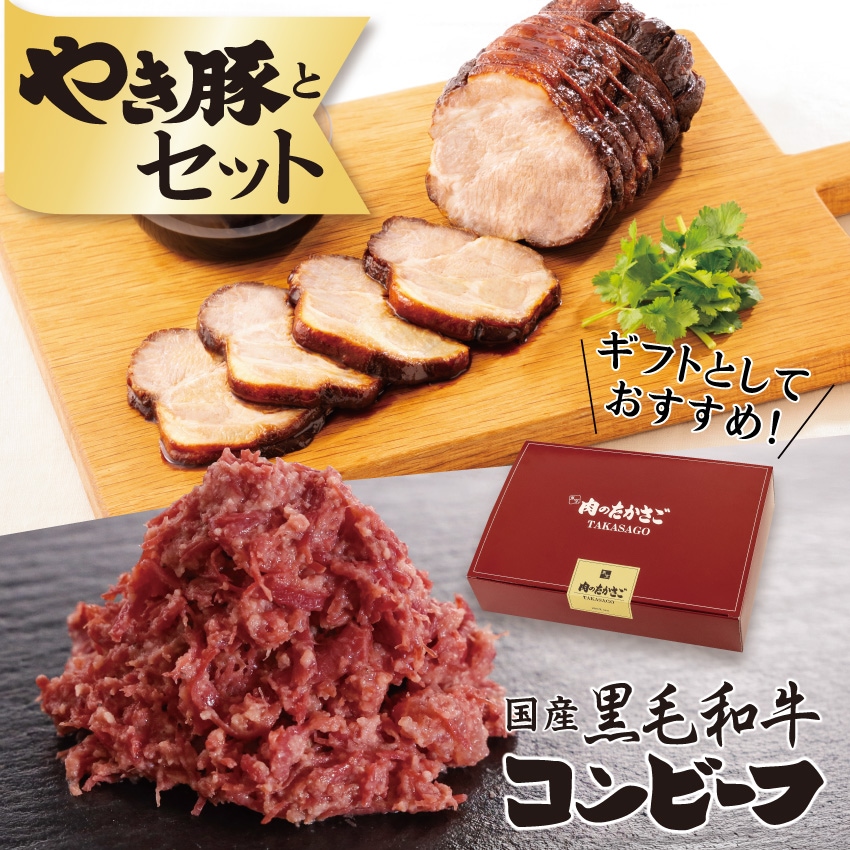 ����䤭��500g�������µ�����ӡ���2�� ���å�