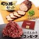 ����䤭��500g�������µ�����ӡ���2�� ���å�