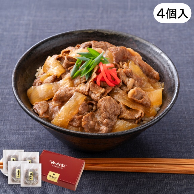 �����µ� ���ɤ�ʵ��ɤ�ζ�˥��åȡ�4������