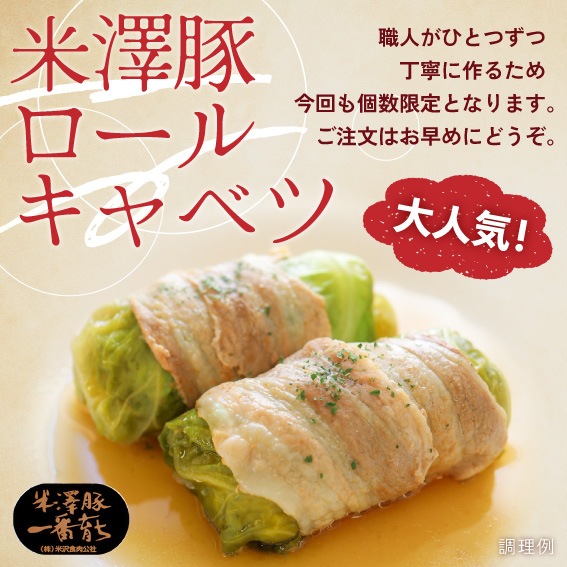 �ڤ����Ǥ����۴ʰ����� ��߷�ڥ����륭��٥�4����