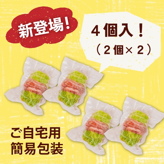 �ڤ����Ǥ����۴ʰ����� ��߷�ڥ����륭��٥�4����