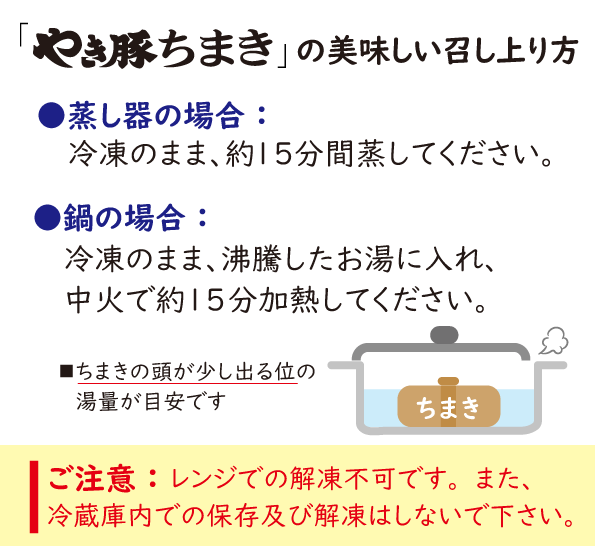 �㤪�Ҥʤ��ޥѥå������� �䤭�ڤ��ޤ���ñ�ʡ�