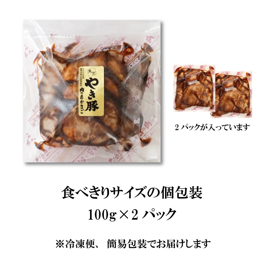 [] Ҥ䤭ڥ饤100g2