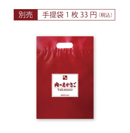 �䤭�ڥե졼���� �ڸ�ǯ���ѡ�1���åȡ�