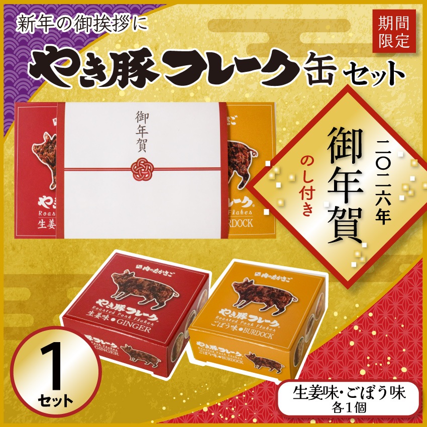 䤭ڥե졼 ڸǯѡ1åȡ