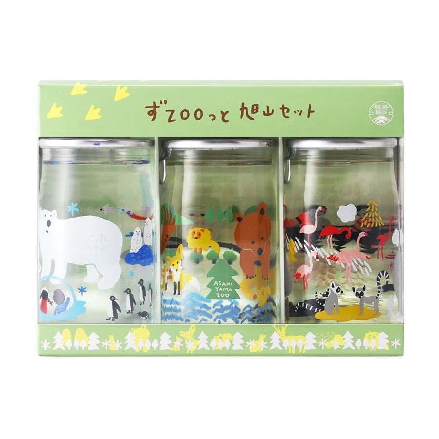 山佐セット Amazon｜【日本製】 山崎産業(Yamazaki Sangyo) コンドル プロ