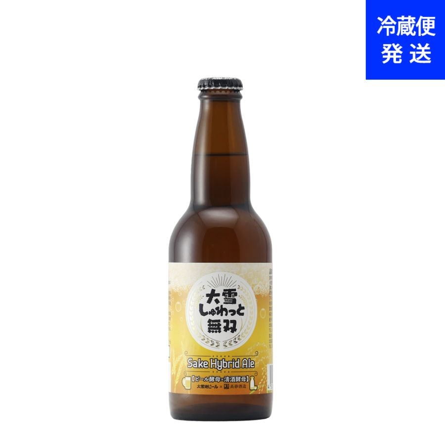 ビール・発泡酒 kkk77777 ビール・発泡酒 kkk77777 imgrc0107701239.jpg