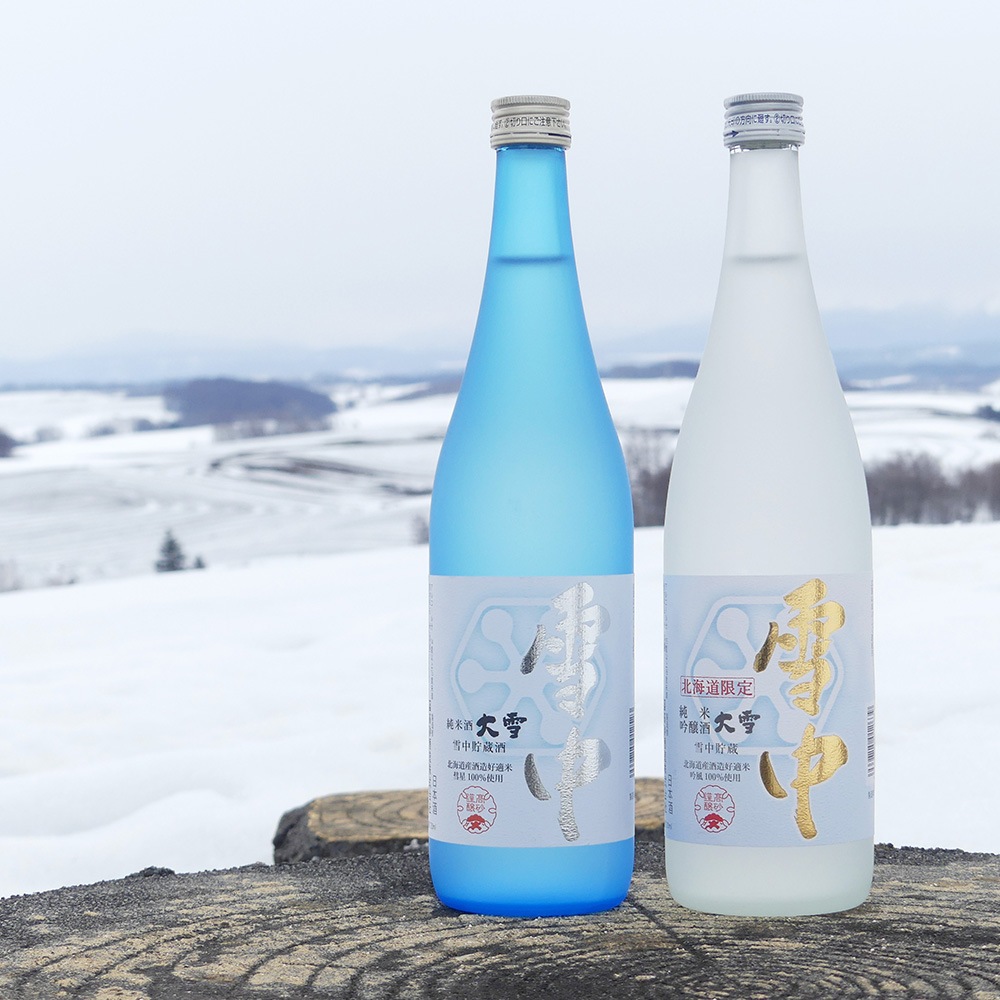 純米吟醸酒 大雪 雪中貯蔵 720ml | 限定酒,北海道限定 | 高砂酒造