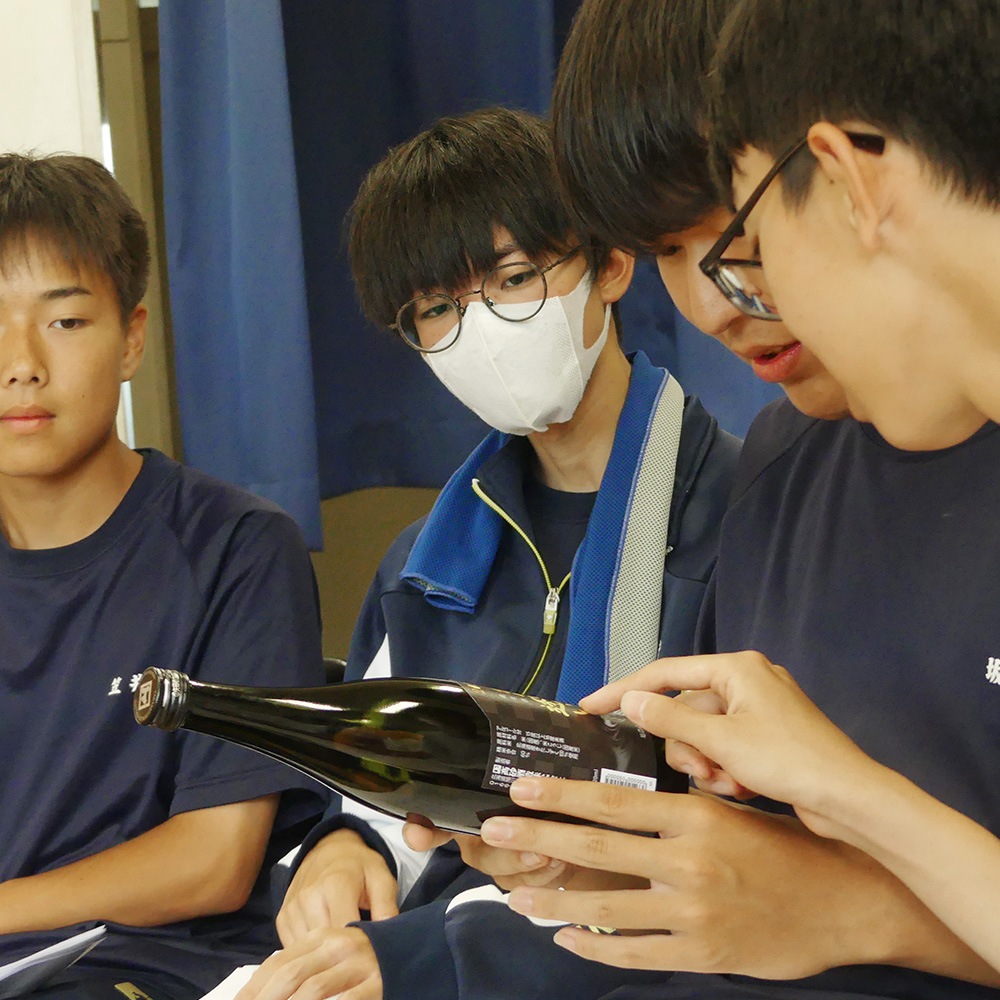 純米酒 旭農高日本酒プロジェクト 想い逢い2026 720ml【おひとり様 2本