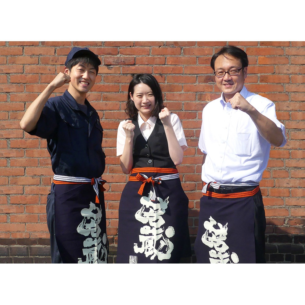 純米吟醸酒 若蔵BLACK 1800ml | 地元プロジェクト酒 | 高砂酒造