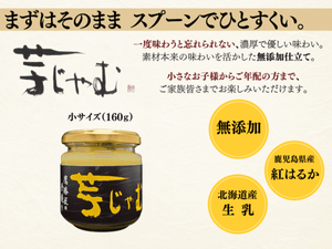 すべての商品 | 鷹勝オンラインショップ