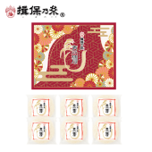  ͬǵ ˤ夦57g6 Ȣ /NY-35/