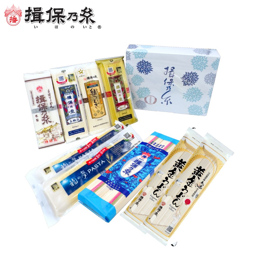 揖保乃糸 手延バラエティセット/BOX-50/ | 詰合せギフト | 手延素麺
