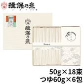 ۡھ̣2026ǯ512ۼ ͬǵ  50g18« ͤĤ 60g6 Ȣ /JT-50/