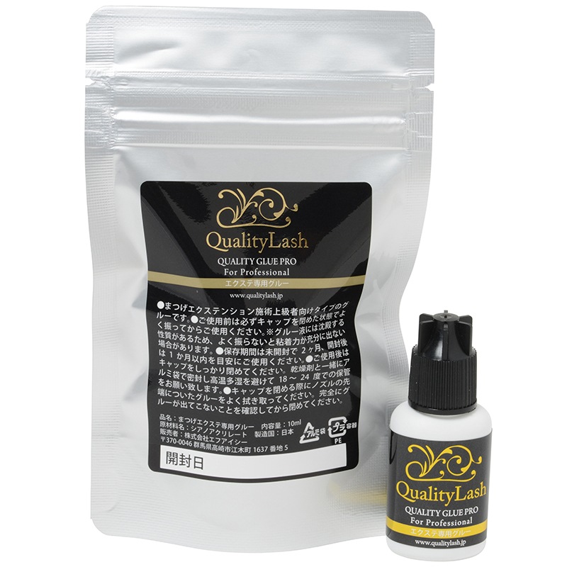 10ml �ޤĤ������������ѥ��롼�ʥ������