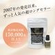 ��������� 3�ܥ������ۤޤĤ������������ѥ��롼��®���� 10ml
