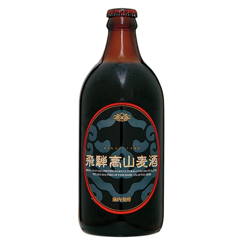 飛騨高山麦酒 カルミナ | 単品商品 | 飛騨高山麦酒