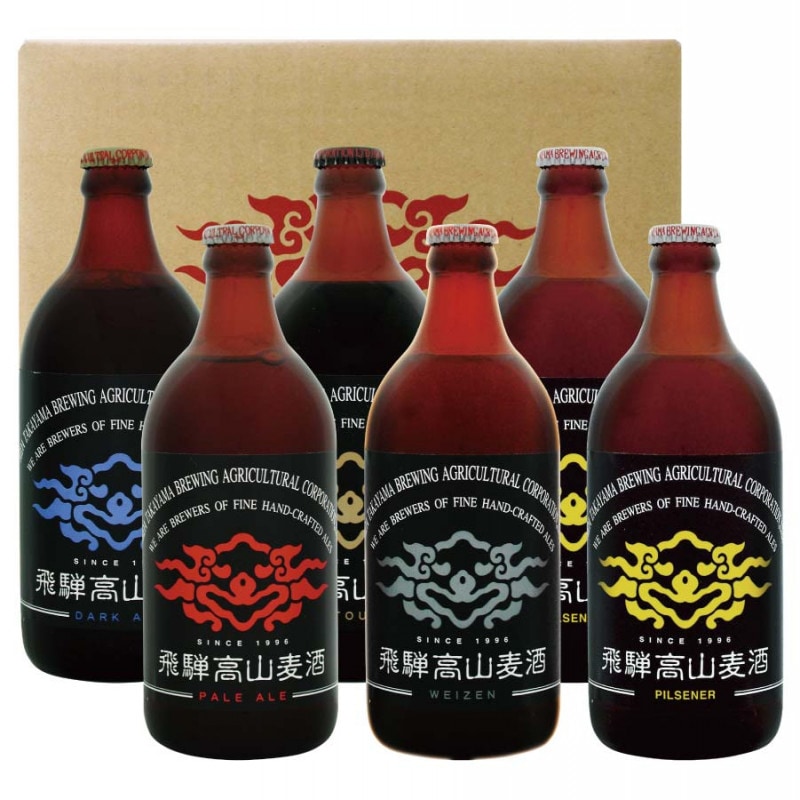 山形の美酒プレミアムセレクション（空瓶6本・完全栓付き・高級酒中心）【セットA】 山形の美酒プレミアムセレクション（空瓶6本・完全栓付き・高級