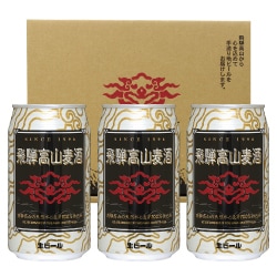 飛騨高山麦酒 350ml 味比べ3缶セット | セット商品 | 飛騨高山麦酒