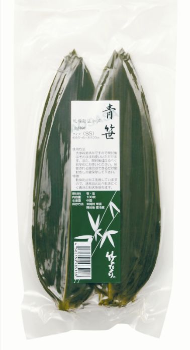 軸付笹の葉 乾燥 1000枚(50枚×20束) 青森県産