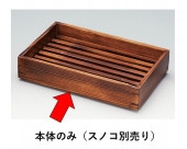 �ޥ���Хåȡ��ơ���ˡ�����