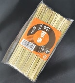 ���ն�(����)��15cm��100����