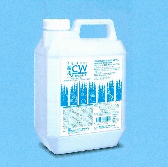 ���ϡ�������CW�ϥ��ˢ�и���2L