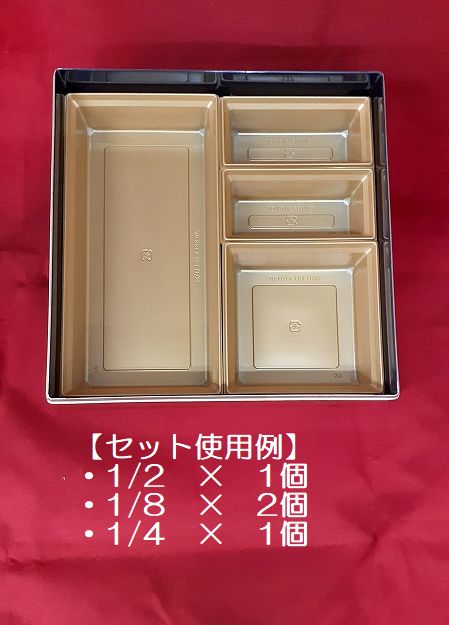 �����󥸥��åס�6.5���ѡ�4/9��100����