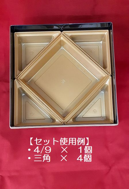 �����󥸥��åס�6.5���ѡ�4/9��100����