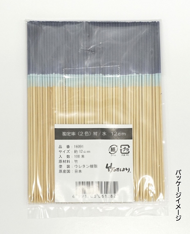 �������2������/�⡡9cm��100��