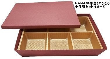 HANABI������80-55�����󥸡��������Ρ�25st