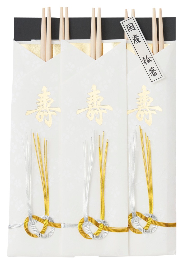 ��Ȥ�����������5����