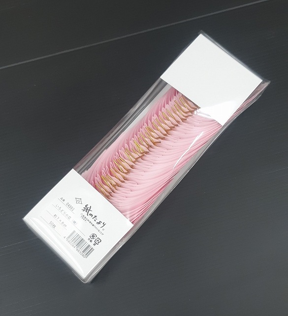 �����ɤ꾮��������50����