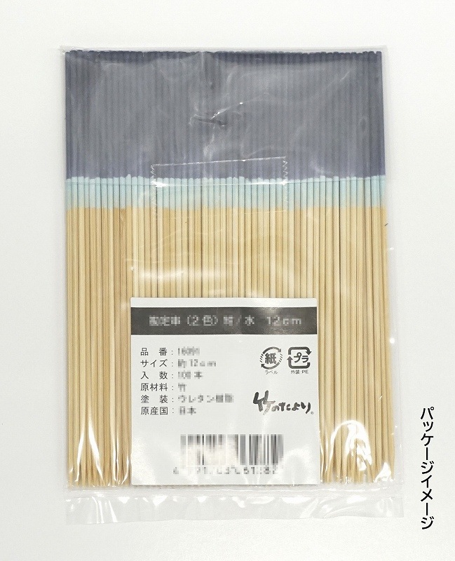 �������2���˥����/����12cm��100��