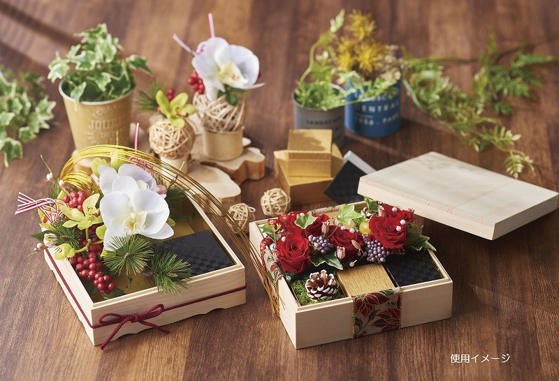 ���ڽ�Ȣ��7����3�ʥ��å�