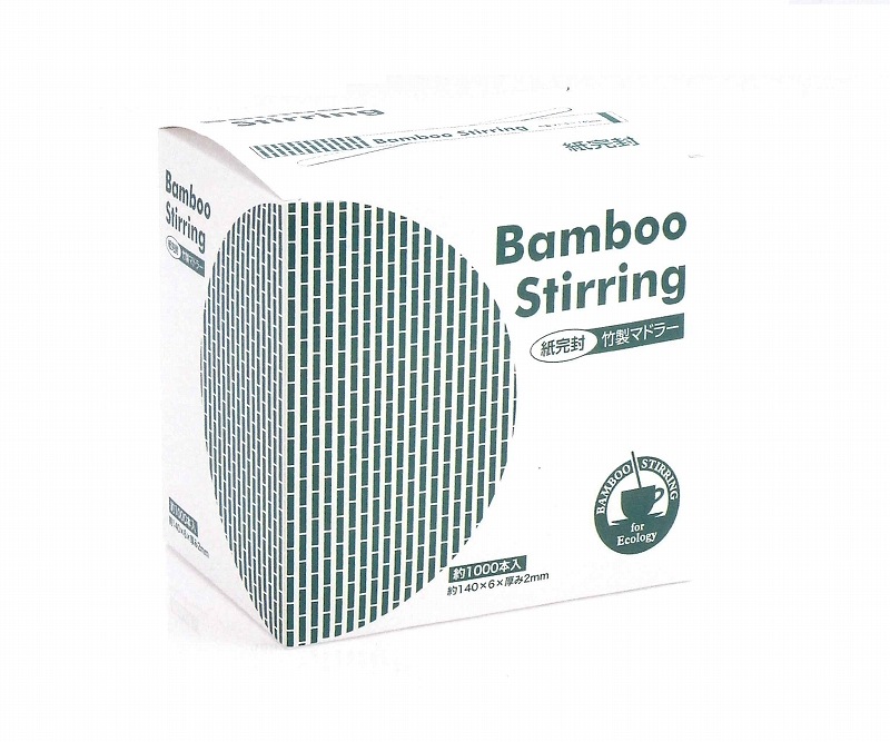 �洰���������ޥɥ顼��14cm��1,000����