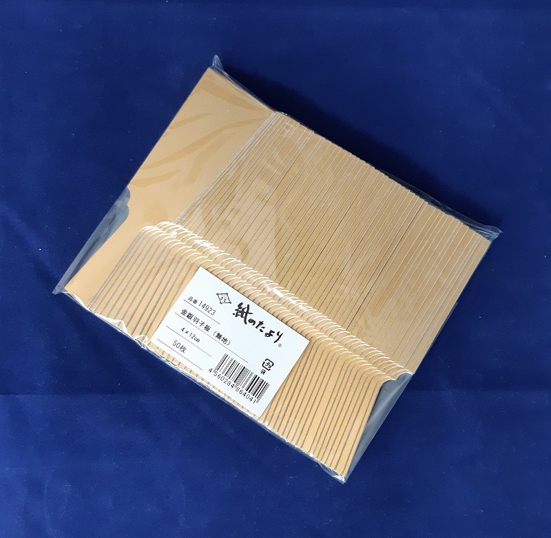 ��䱩���ġ�̵�ϡˡ�50����
