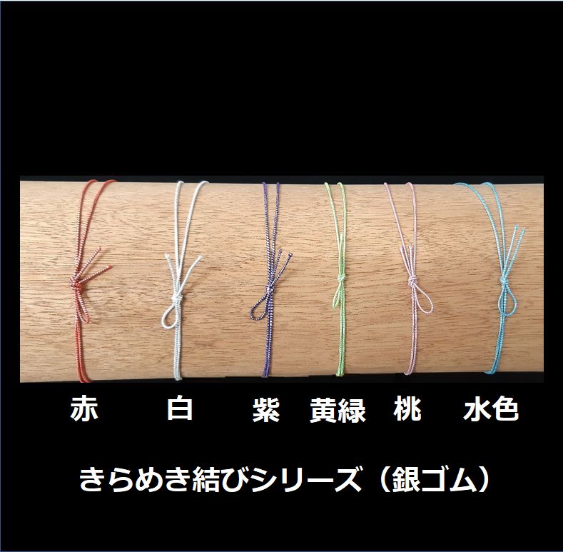 ����᤭��ӡ���ˡ��忧/�䡡50����