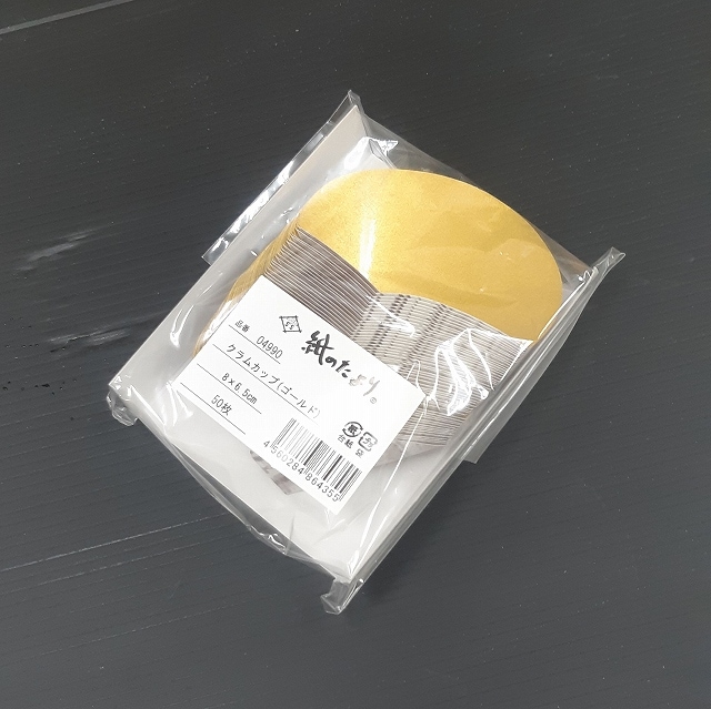 ����५�åס��ʥ�����ɡ�50��