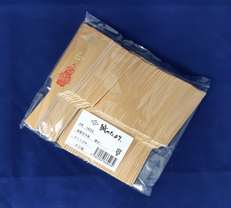 ��䱩���ġʲ����ˡ�50����