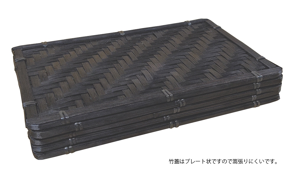 �����ȥ��ߥΥϥ� �٥����� BK�ڳ��ۤΤ�