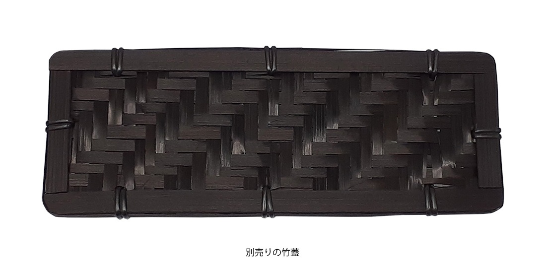 �����ȥ��ߥΥϥ� �٥����� BK������/���ߡۤΤ�