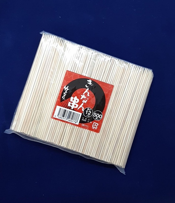 ����ʤ����12cm��500��