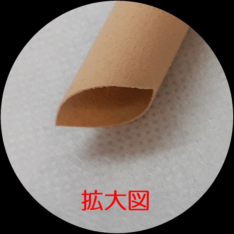 �ݥ��ȥ�������12mm�и�(ñ��)��140��