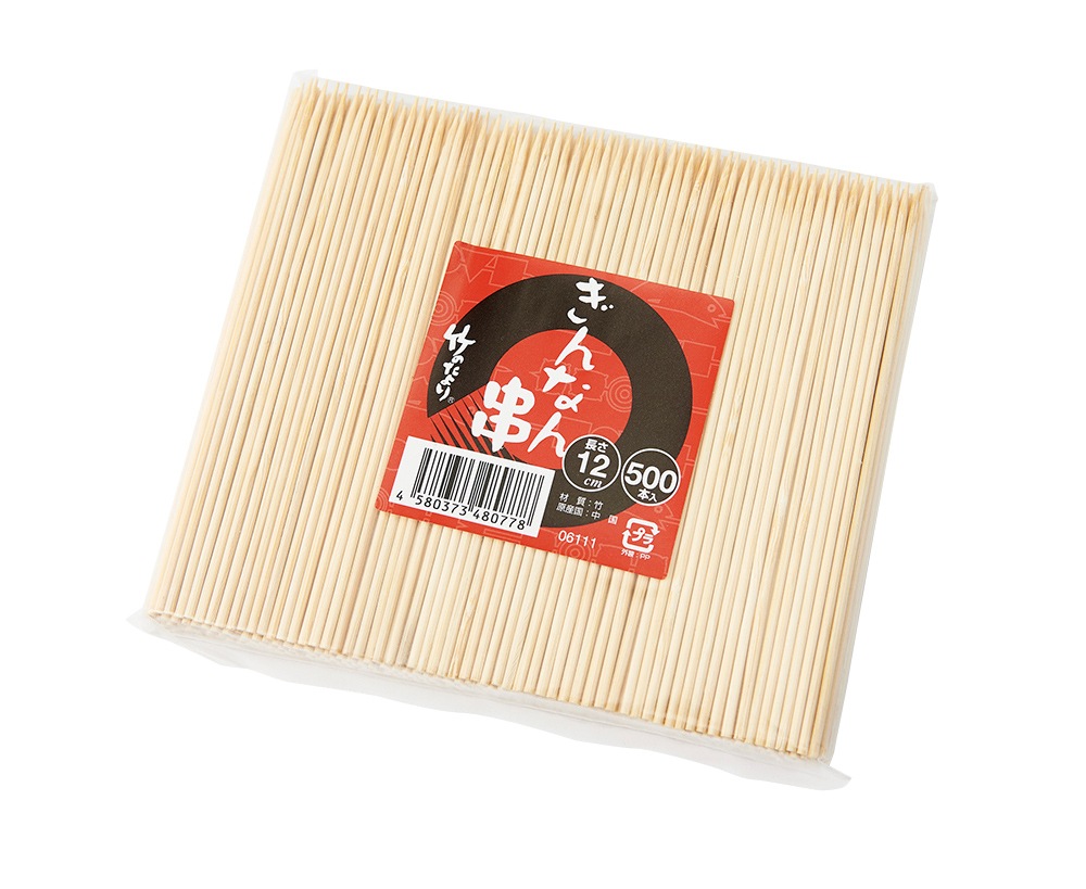 ����ʤ����7.5cm��500��