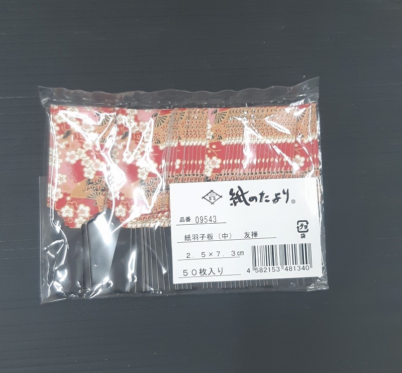 �ں߸˸¤�ۻ汩����(��)��ͧ����50����