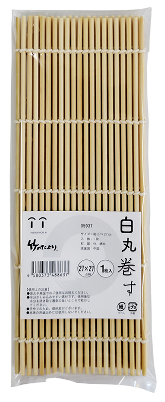 ��ݴ��� 9��9����1���������