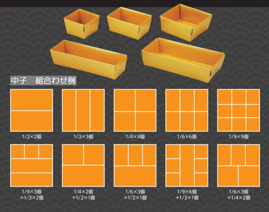 ����ҡ�6.5���ѡ�1/2