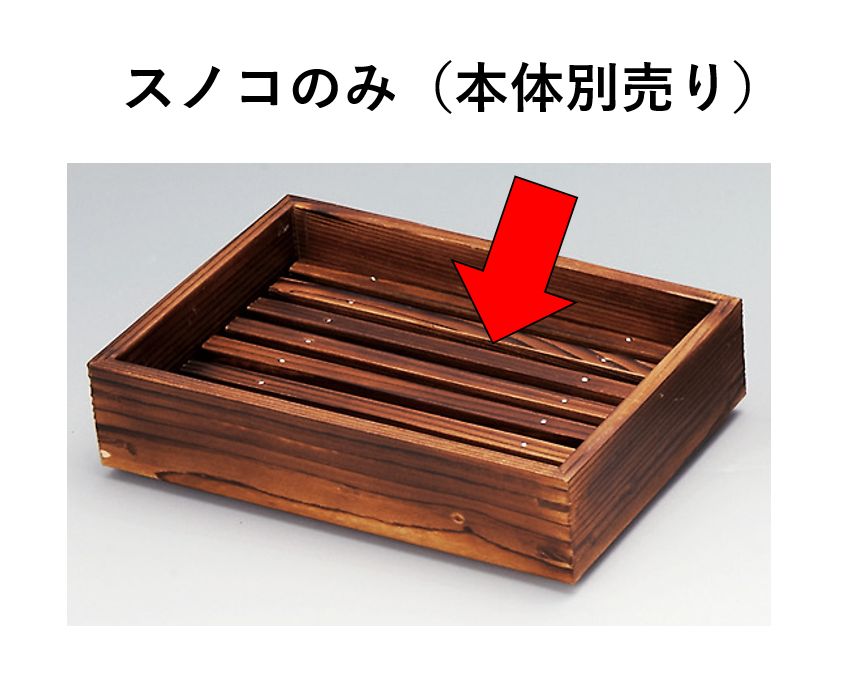 ޥХåȡơʾˡѥΥΤ